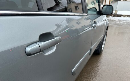 Chery Tiggo (T11), 2014 год, 558 000 рублей, 29 фотография