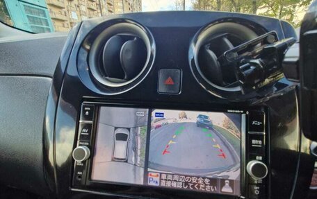 Nissan Note II рестайлинг, 2018 год, 1 120 000 рублей, 12 фотография