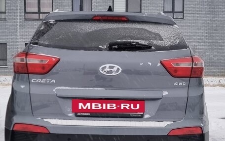 Hyundai Creta I рестайлинг, 2020 год, 2 155 000 рублей, 6 фотография