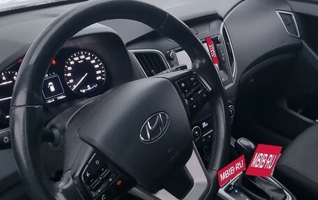 Hyundai Creta I рестайлинг, 2020 год, 2 155 000 рублей, 19 фотография