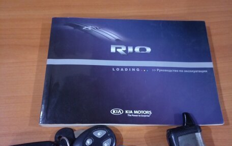 KIA Rio III рестайлинг, 2014 год, 850 000 рублей, 8 фотография