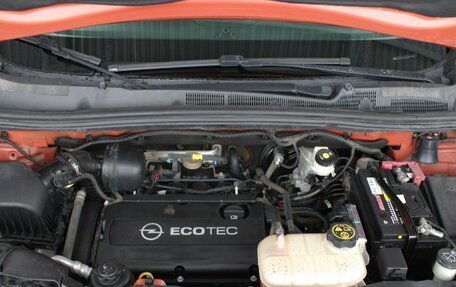 Opel Mokka I, 2014 год, 1 111 000 рублей, 7 фотография