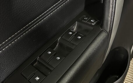 Chevrolet Captiva I, 2014 год, 1 330 000 рублей, 17 фотография