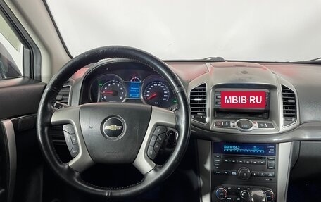 Chevrolet Captiva I, 2014 год, 1 330 000 рублей, 12 фотография