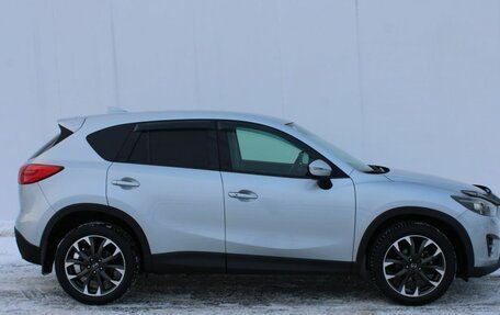 Mazda CX-5 II, 2016 год, 1 847 500 рублей, 4 фотография