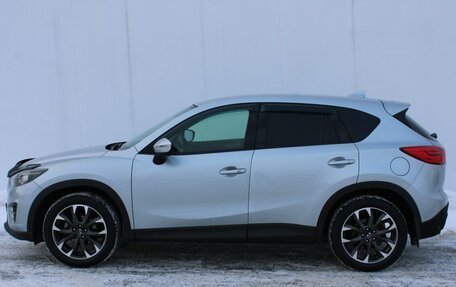 Mazda CX-5 II, 2016 год, 1 847 500 рублей, 8 фотография
