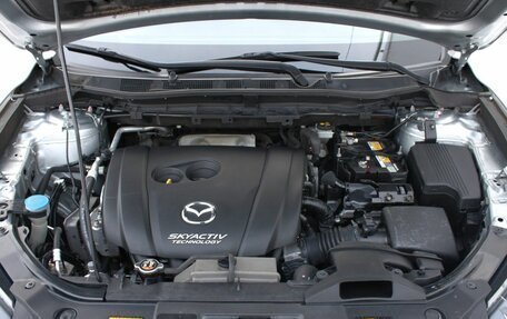 Mazda CX-5 II, 2016 год, 1 847 500 рублей, 9 фотография