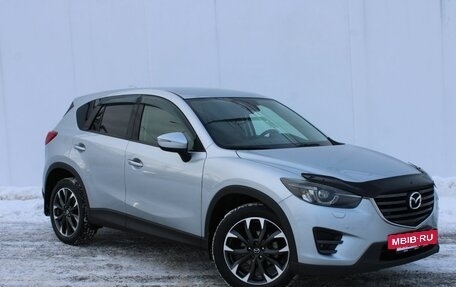 Mazda CX-5 II, 2016 год, 1 847 500 рублей, 3 фотография