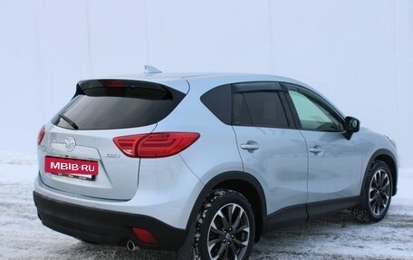 Mazda CX-5 II, 2016 год, 1 847 500 рублей, 5 фотография