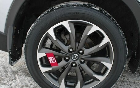 Mazda CX-5 II, 2016 год, 1 847 500 рублей, 16 фотография