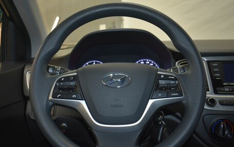 Hyundai Solaris II рестайлинг, 2020 год, 1 249 000 рублей, 8 фотография