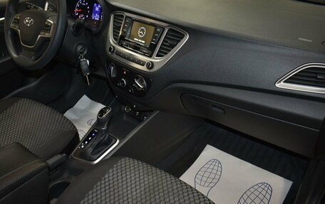 Hyundai Solaris II рестайлинг, 2020 год, 1 249 000 рублей, 15 фотография