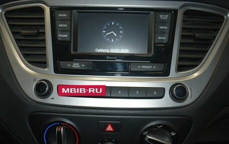 Hyundai Solaris II рестайлинг, 2020 год, 1 249 000 рублей, 12 фотография