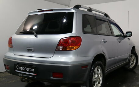 Mitsubishi Outlander III рестайлинг 3, 2004 год, 579 000 рублей, 6 фотография