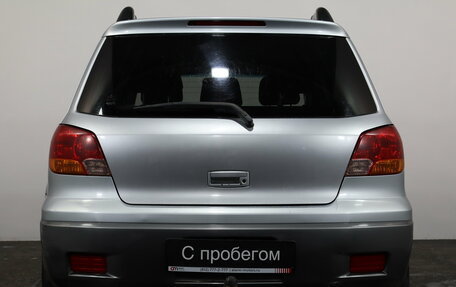 Mitsubishi Outlander III рестайлинг 3, 2004 год, 579 000 рублей, 5 фотография