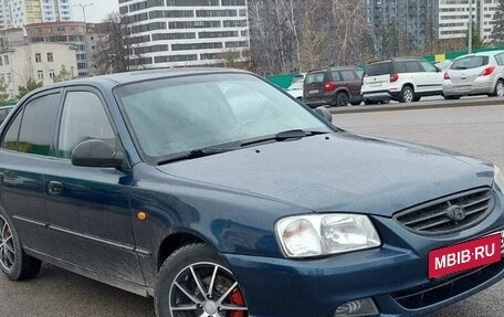 Hyundai Accent II, 2010 год, 420 000 рублей, 2 фотография