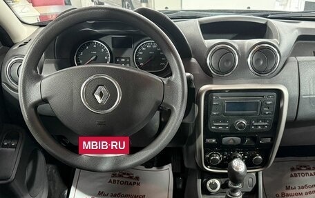 Renault Duster I рестайлинг, 2012 год, 889 000 рублей, 16 фотография