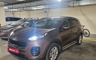KIA Sportage IV рестайлинг, 2017 год, 1 850 000 рублей, 1 фотография