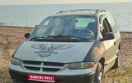 Dodge Caravan III, 2000 год, 245 000 рублей, 1 фотография