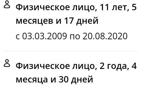 Dodge Caravan III, 2000 год, 245 000 рублей, 19 фотография