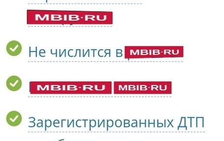 Dodge Caravan III, 2000 год, 245 000 рублей, 20 фотография