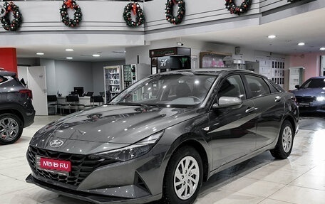 Hyundai Elantra, 2021 год, 2 099 000 рублей, 1 фотография