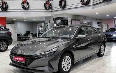 Hyundai Elantra, 2021 год, 2 099 000 рублей, 1 фотография