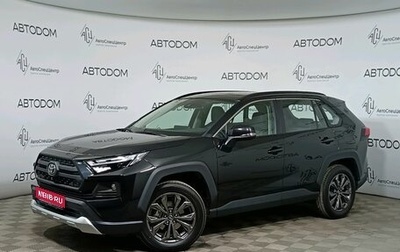 Toyota RAV4, 2025 год, 4 350 000 рублей, 1 фотография