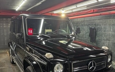 Mercedes-Benz G-Класс AMG, 2016 год, 8 500 000 рублей, 1 фотография