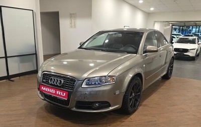 Audi A4, 2007 год, 890 000 рублей, 1 фотография