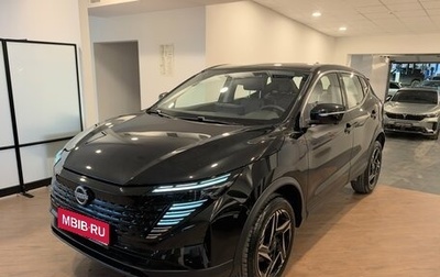 Nissan Qashqai, 2025 год, 3 490 000 рублей, 1 фотография