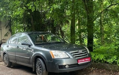 Vortex Estina II (FL-C), 2008 год, 160 000 рублей, 1 фотография