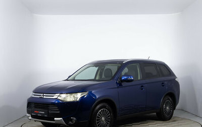 Mitsubishi Outlander III рестайлинг 3, 2014 год, 1 441 000 рублей, 1 фотография