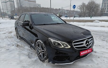 Mercedes-Benz E-Класс, 2015 год, 2 200 000 рублей, 1 фотография