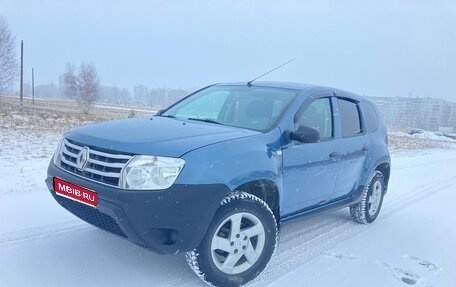 Renault Duster I рестайлинг, 2014 год, 650 000 рублей, 1 фотография