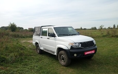 ЛуАЗ Pickup, 2020 год, 690 000 рублей, 1 фотография