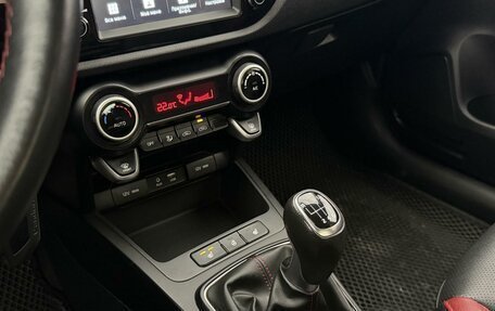 KIA Rio IV, 2019 год, 1 350 000 рублей, 15 фотография