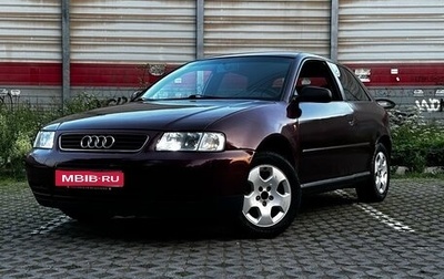 Audi A3, 1997 год, 250 000 рублей, 1 фотография