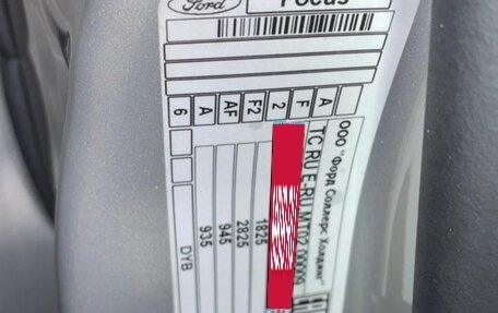 Ford Focus III, 2017 год, 1 270 000 рублей, 1 фотография