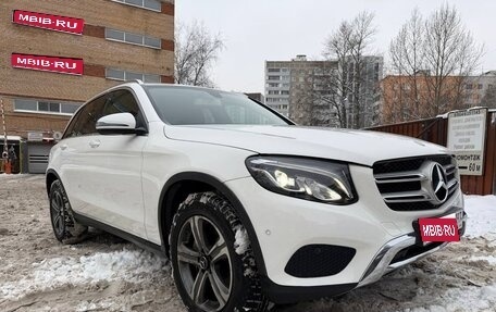 Mercedes-Benz GLC, 2016 год, 3 850 000 рублей, 1 фотография