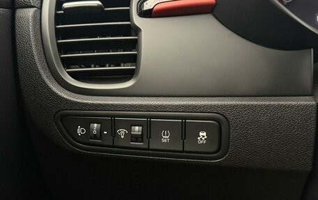 KIA Rio IV, 2019 год, 1 350 000 рублей, 24 фотография