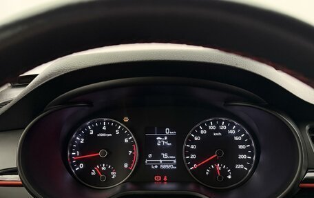 KIA Rio IV, 2019 год, 1 350 000 рублей, 23 фотография