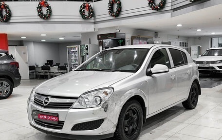 Opel Astra H, 2012 год, 650 000 рублей, 1 фотография