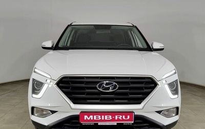 Hyundai Creta I рестайлинг, 2021 год, 2 075 000 рублей, 1 фотография