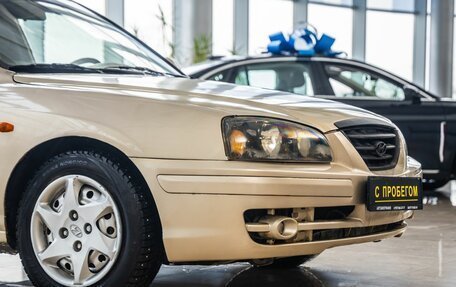 Hyundai Elantra III, 2005 год, 299 000 рублей, 7 фотография