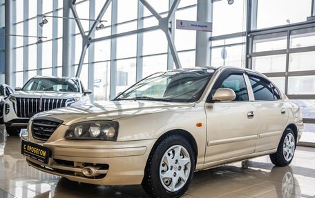 Hyundai Elantra III, 2005 год, 299 000 рублей, 3 фотография