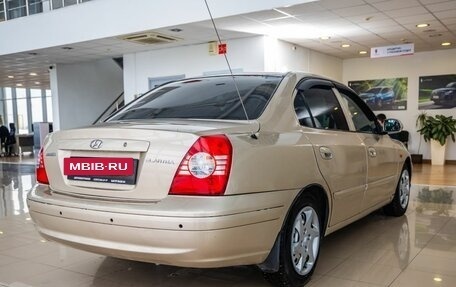 Hyundai Elantra III, 2005 год, 299 000 рублей, 9 фотография