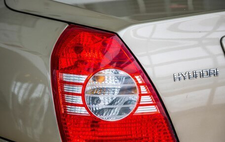 Hyundai Elantra III, 2005 год, 299 000 рублей, 14 фотография