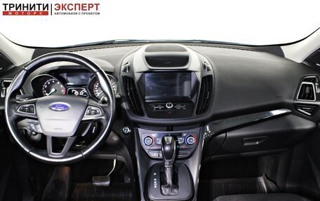 Ford Kuga III, 2017 год, 1 567 000 рублей, 12 фотография