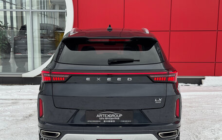 CheryExeed LX, 2023 год, 2 290 000 рублей, 6 фотография